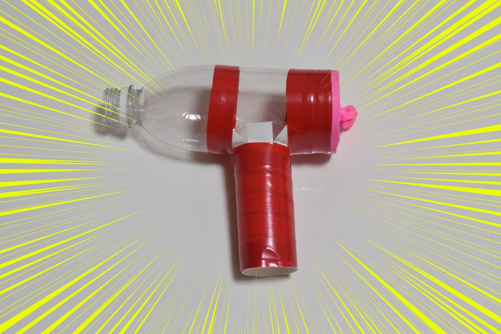 ペットボトルで簡単にできる 空気砲 の作り方 リサイクル工作 かがくらふと